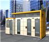四川集装箱环保厕所搭建