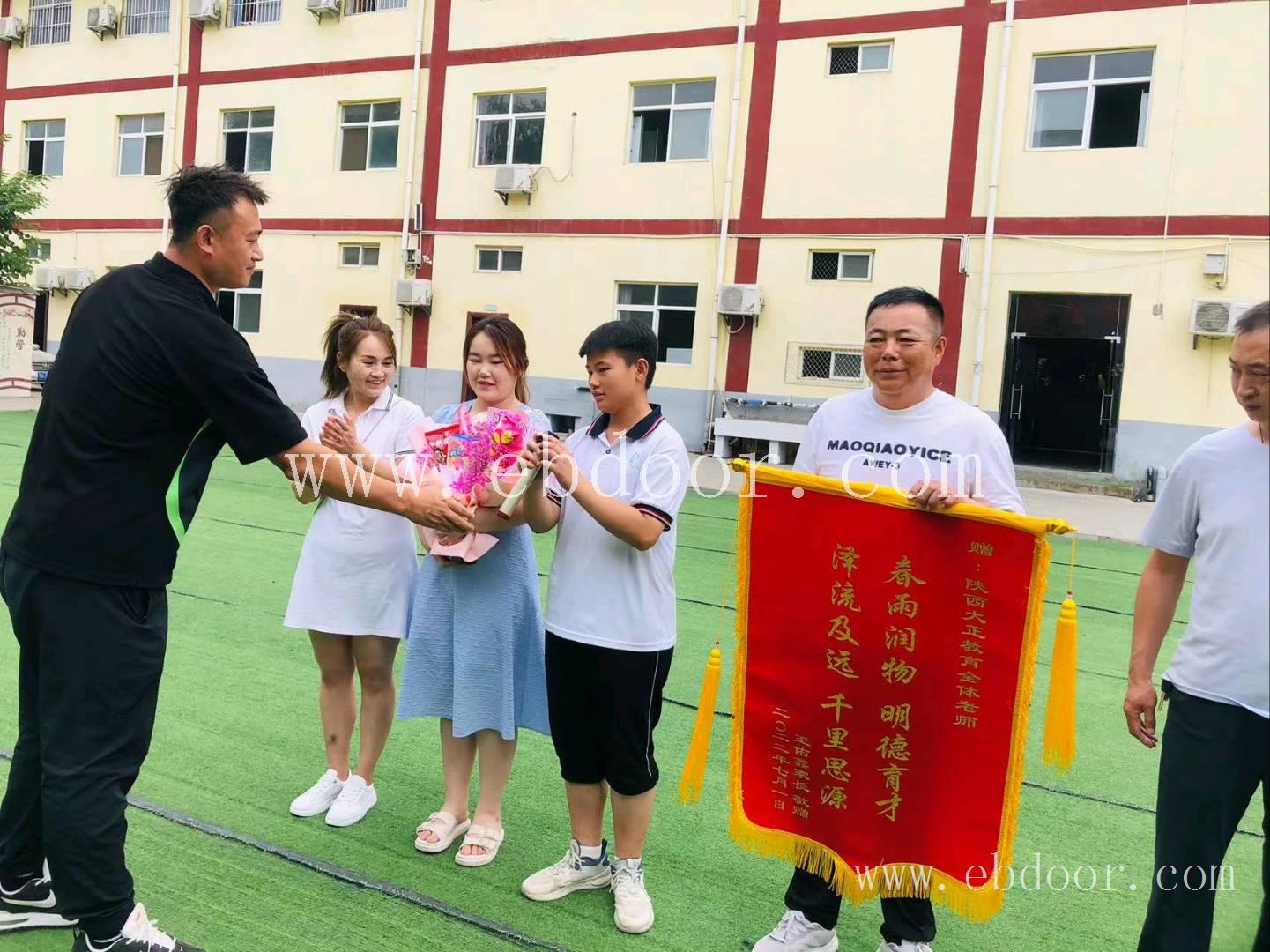 西安孩子不上学如何教育