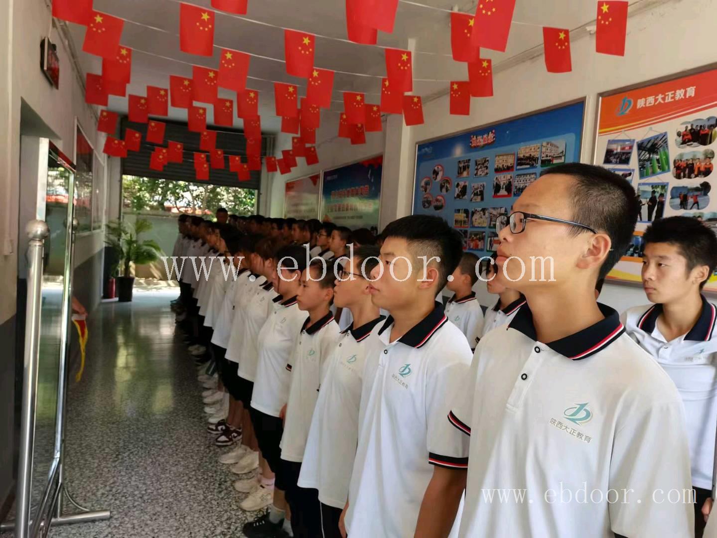 陕西初中孩子不上学如何引导