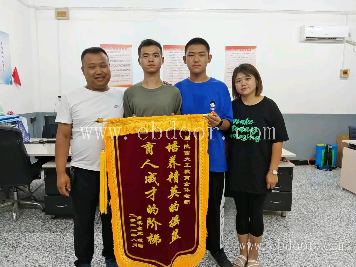 陕西初二孩子厌学如何开导