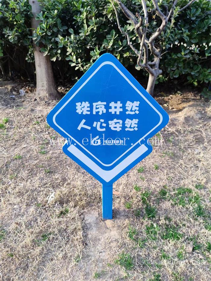 郑州小区标识标牌设计