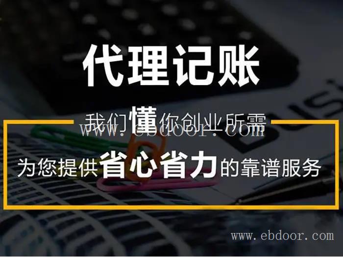 西安施工资质升级企业