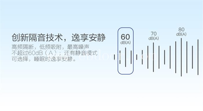 汉中3p空气能热泵机组