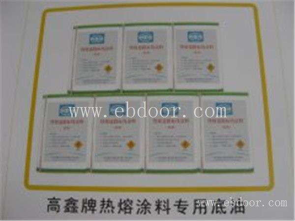 兰州公路标线涂料生产