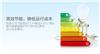 汉中商场空气能热泵采暖