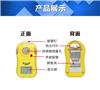 青海硫化氢气体检测器厂家