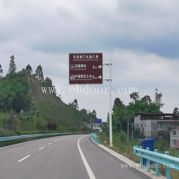 四川景区标识标牌价格