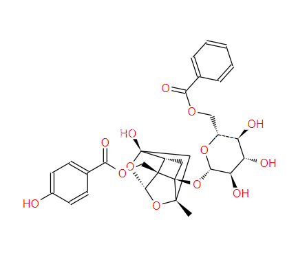 成都苯甲酰氧化芍药苷多少钱_江苏苯甲酰氧化芍药苷销售