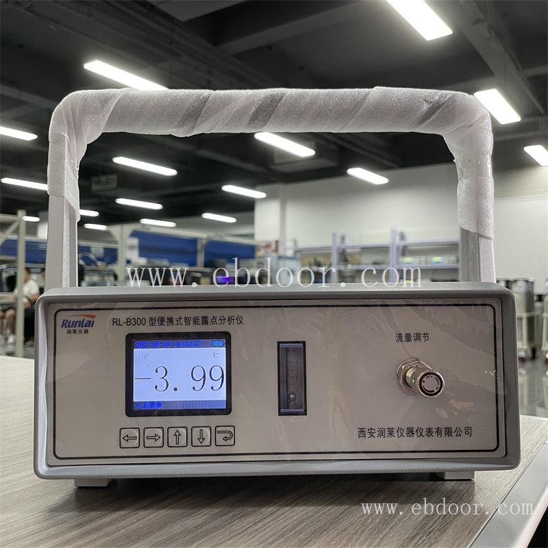 汉中微量氧气体分析仪厂家