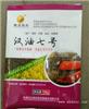 河南饲料包装袋定制