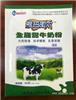 陕西饲料包装袋定制