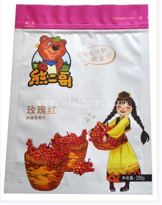 湖北药品软包装袋厂家