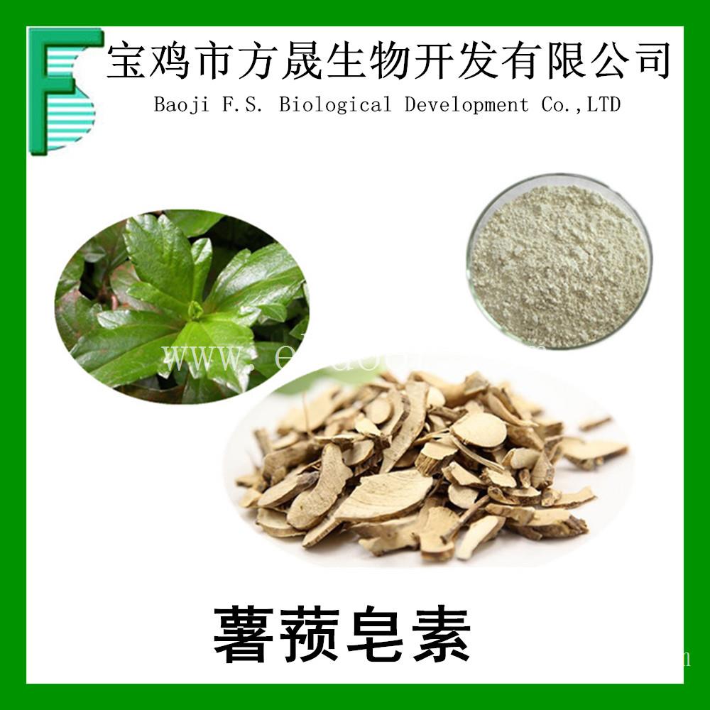 吉林马卡提取物批发