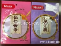 上海药品软塑料袋生产