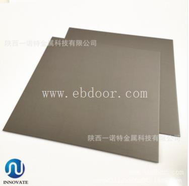 江苏金属钨板生产