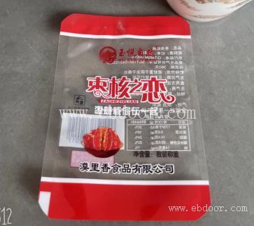 北京农产品包装袋价格