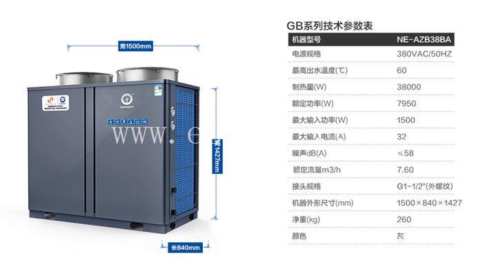 渭南商场空气能热泵价格