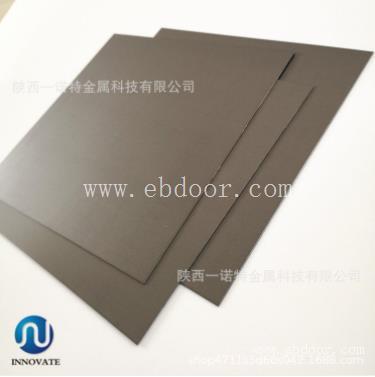 江苏金属铌板公司