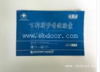 陕西软塑料袋加工
