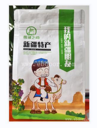 湖北彩印包装袋定制