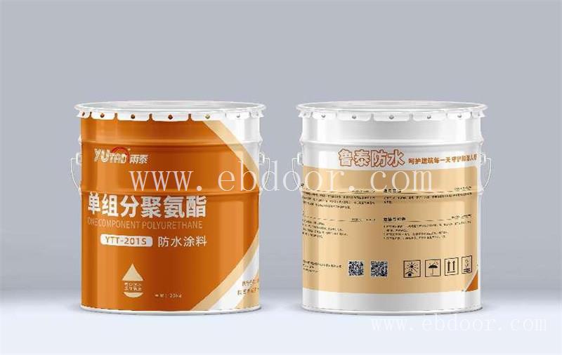 兰州丙烯酸防水涂料哪里有