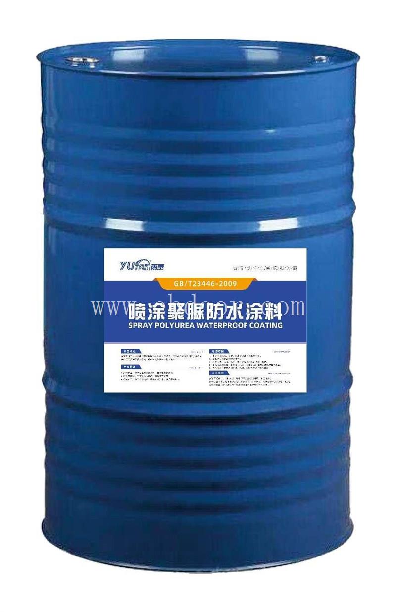 兰州聚合物防水涂料供应商