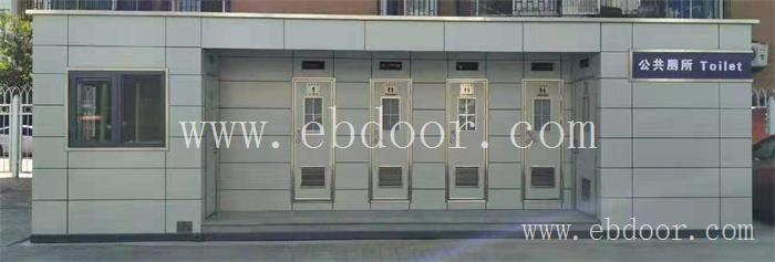 郑州小型移动卫生间批发
