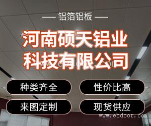 外卖加厚铝餐盒批发