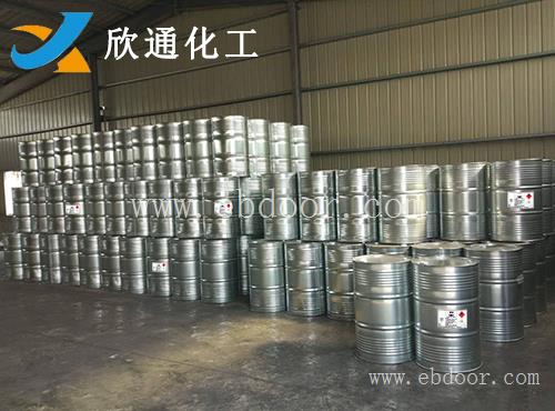 陕西甲基环己烷批发