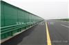 陕西高速公路声屏障施工