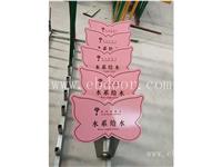 陕西路线标识标牌哪家好