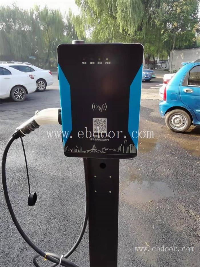 河南新能源电动汽车充电桩品牌