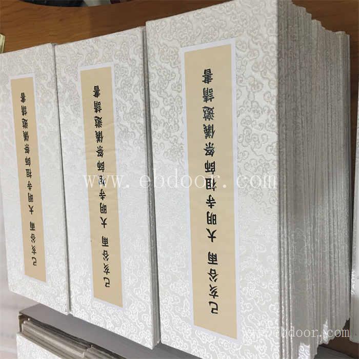 西宁家谱印刷联系方式