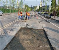 成都道路沥青冷补料生产