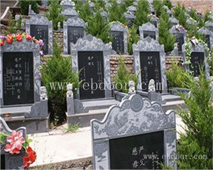 蓝田公墓墓园出售