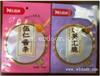 陕西软塑料袋生产