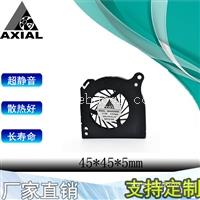 供应直流5V微型pwm风扇 AXIAL4505智能四线pwm调速风扇