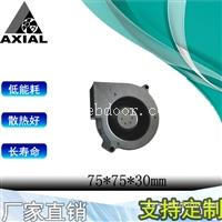 AXIAL加湿器散热鼓风机 替代 台达Delta BCB0812直流7530鼓风机