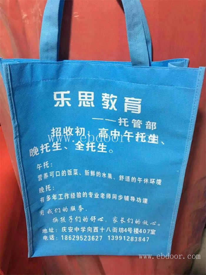 西宁票据印刷公司