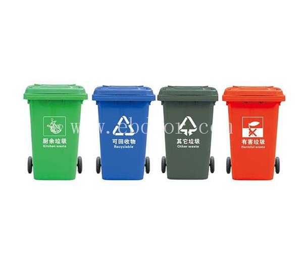 陕西塑料分类垃圾桶生产