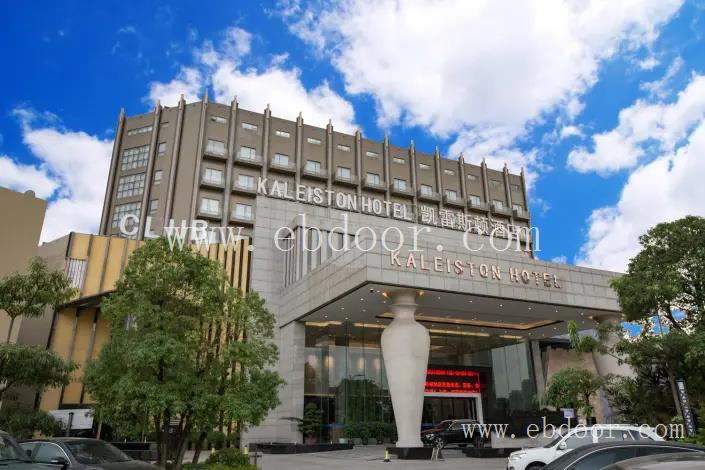 丽江标准智慧酒店系统厂家