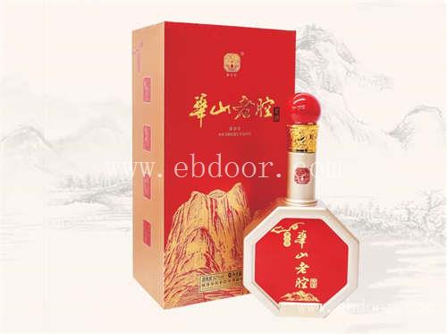 西安纯粮酿造酒品牌