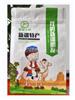 西安羊奶粉包装袋生产