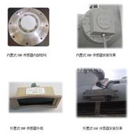 太原夹件传感器价格