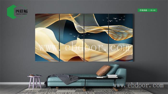 银川家用取暖画制作