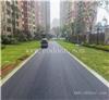 绵阳透水沥青路面厂家