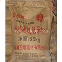 绵阳抗裂外墙柔性腻子价格