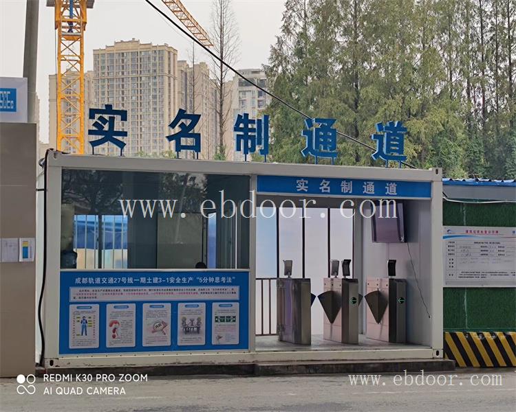 广元铝合金伸缩门安装