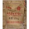广元耐水外墙柔性腻子厂家