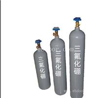 雅安工业氢气价格